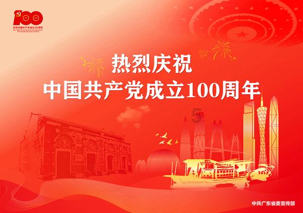 童谣有什么游戏画面