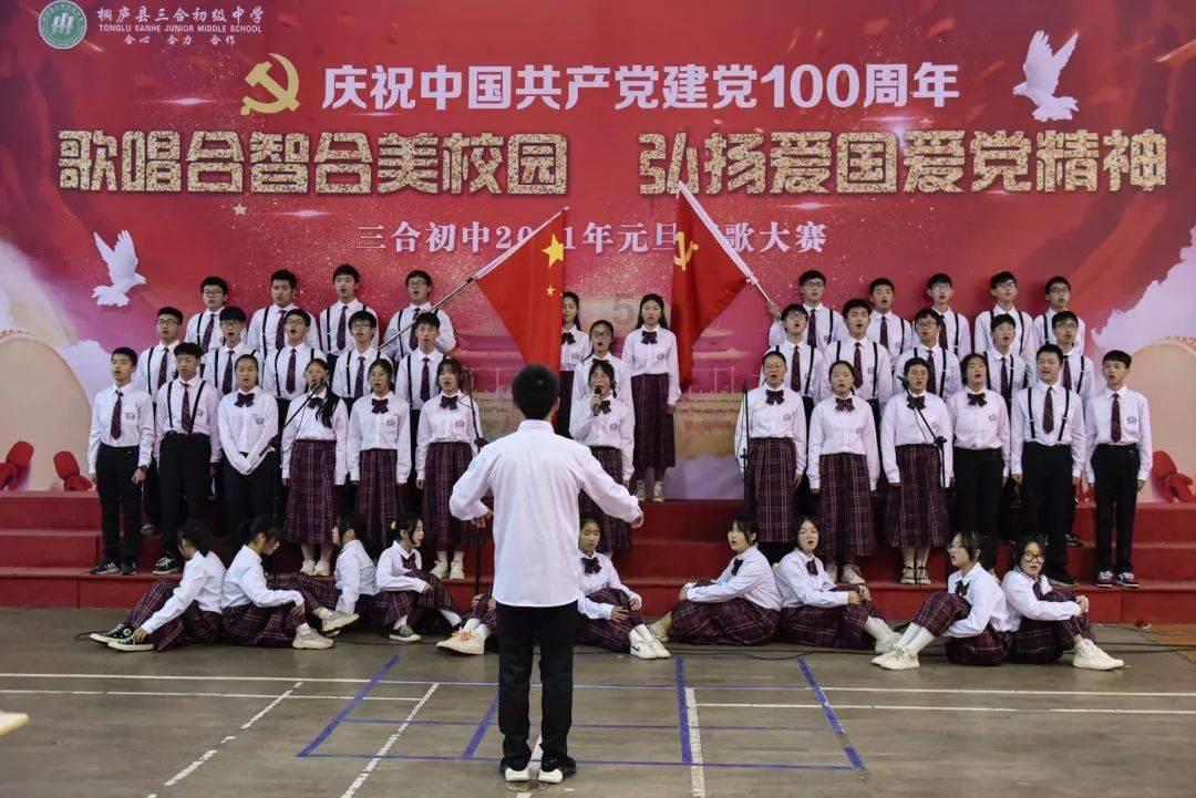 童谣有什么游戏画面